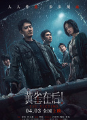 97精品伊人久久久大香线蕉