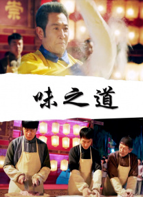 午夜视频在线观看免费观看在线观看